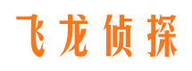 杏花岭出轨调查